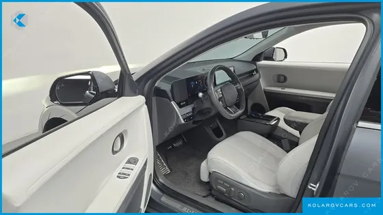 HYUNDAI IONIQ 5 LONG RANGE
