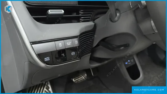 HYUNDAI IONIQ 5 LONG RANGE