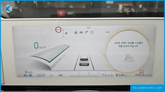 HYUNDAI IONIQ 5 LONG RANGE