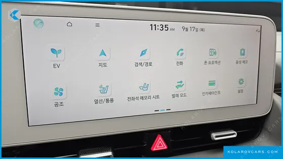 HYUNDAI IONIQ 5 LONG RANGE