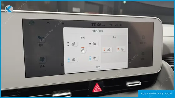 HYUNDAI IONIQ 5 LONG RANGE