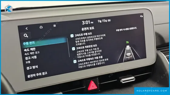 HYUNDAI IONIQ 5 LONG RANGE AWD