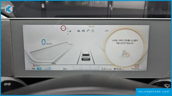 HYUNDAI IONIQ 5 LONG RANGE