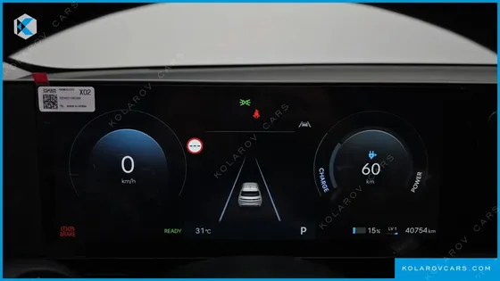 HYUNDAI IONIQ 5 LONG RANGE