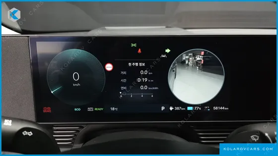 HYUNDAI IONIQ 5 LONG RANGE