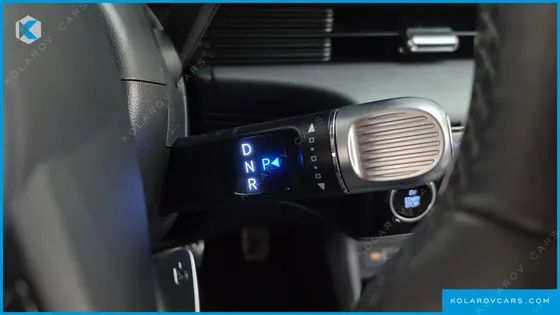 HYUNDAI IONIQ 5 LONG RANGE