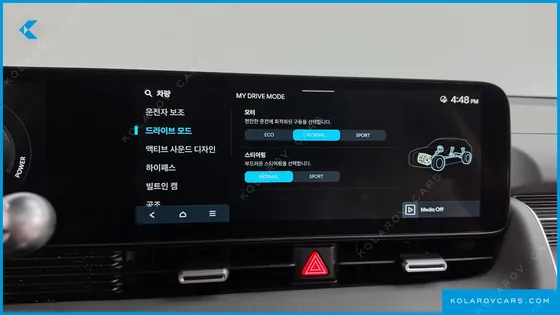 HYUNDAI IONIQ 5 LONG RANGE