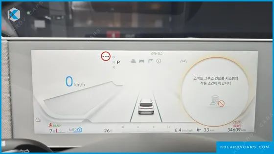 HYUNDAI IONIQ 5 LONG RANGE AWD