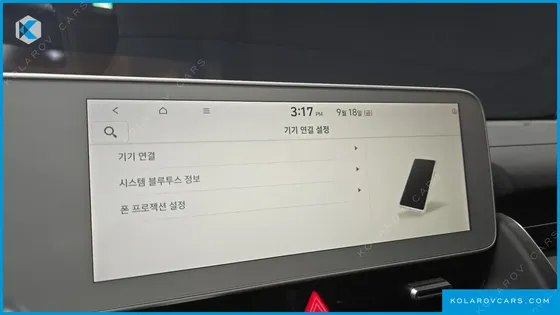 HYUNDAI IONIQ 5 LONG RANGE AWD