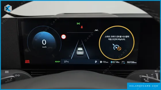 HYUNDAI IONIQ 5 LONG RANGE