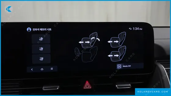 HYUNDAI IONIQ 5 LONG RANGE