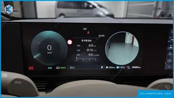HYUNDAI IONIQ 5 LONG RANGE AWD