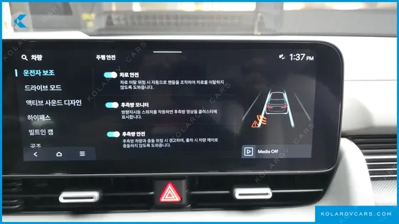 HYUNDAI IONIQ 5 LONG RANGE