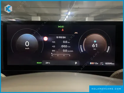 HYUNDAI IONIQ 5 LONG RANGE