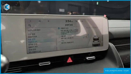 HYUNDAI IONIQ 5 LONG RANGE AWD