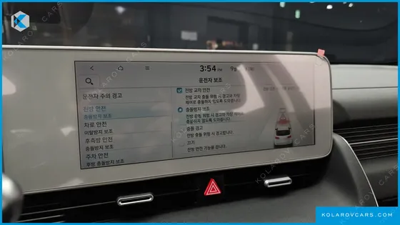 HYUNDAI IONIQ 5 LONG RANGE AWD