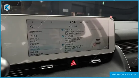 HYUNDAI IONIQ 5 LONG RANGE AWD