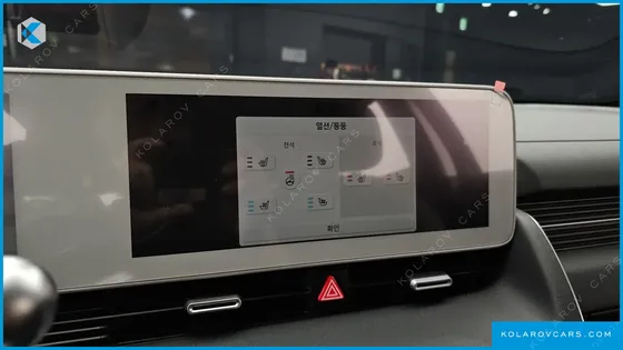 HYUNDAI IONIQ 5 LONG RANGE AWD
