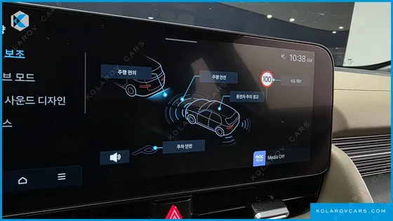 HYUNDAI IONIQ 5 LONG RANGE