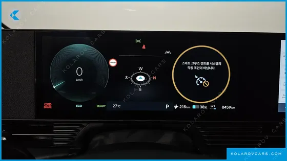 HYUNDAI IONIQ 5 LONG RANGE
