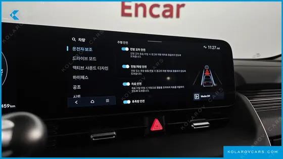 HYUNDAI IONIQ 5 LONG RANGE