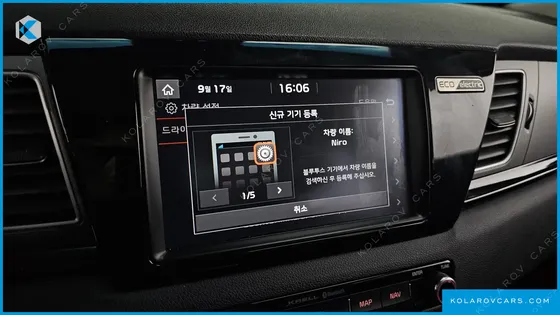 KIA NIRO NOBLESSE