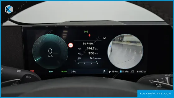 HYUNDAI IONIQ 5 LONG RANGE