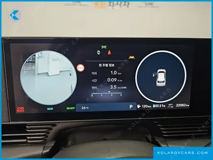 HYUNDAI IONIQ 5 LONG RANGE