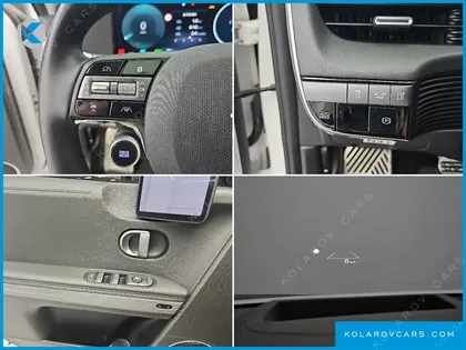 HYUNDAI IONIQ 5 LONG RANGE