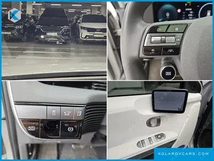 HYUNDAI IONIQ 5 LONG RANGE