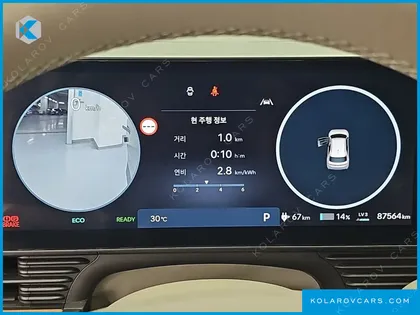HYUNDAI IONIQ 5 LONG RANGE