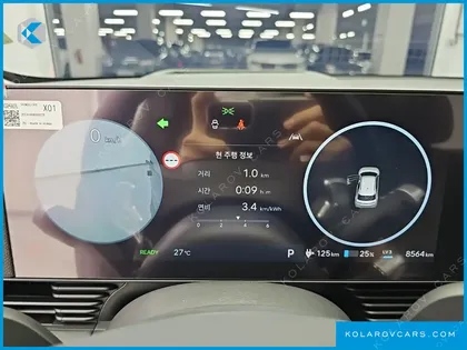 HYUNDAI IONIQ 5 LONG RANGE