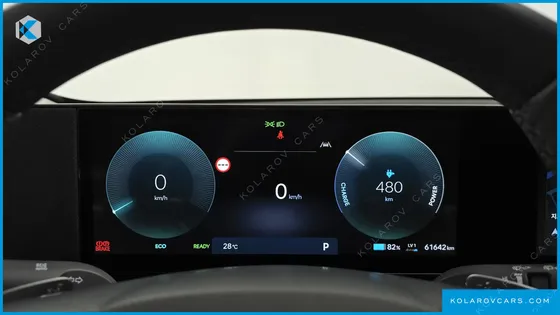 HYUNDAI IONIQ 5 LONG RANGE