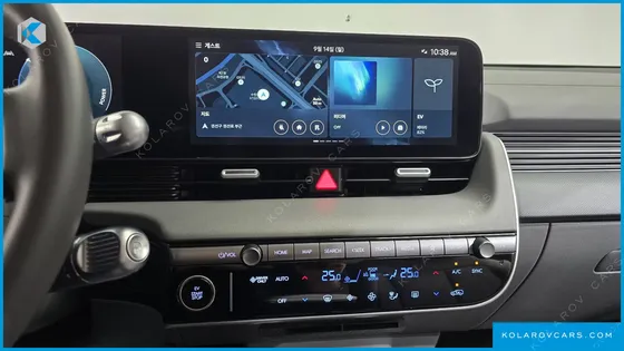 HYUNDAI IONIQ 5 LONG RANGE
