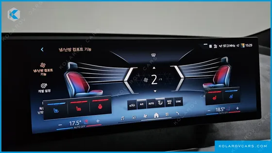 BMW IX XDRIVE45 M SPORT