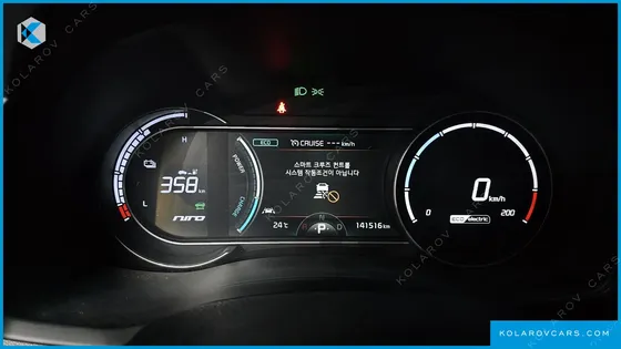 KIA NIRO NOBLESSE