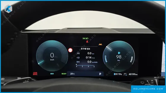 HYUNDAI IONIQ 5 LONG RANGE