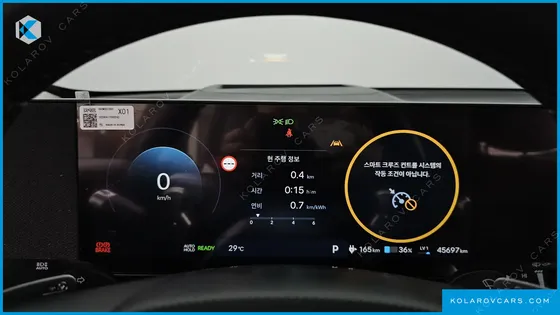 HYUNDAI IONIQ 5 LONG RANGE AWD