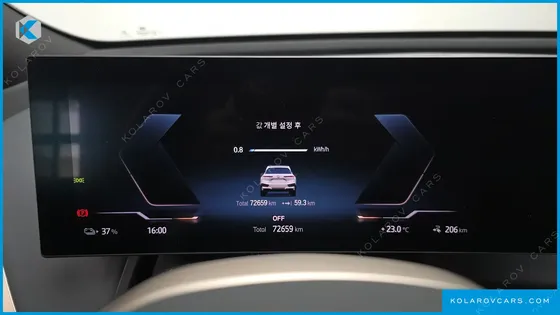 BMW IX XDRIVE50 SPORTS PLUS