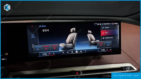 BMW IX XDRIVE M60
