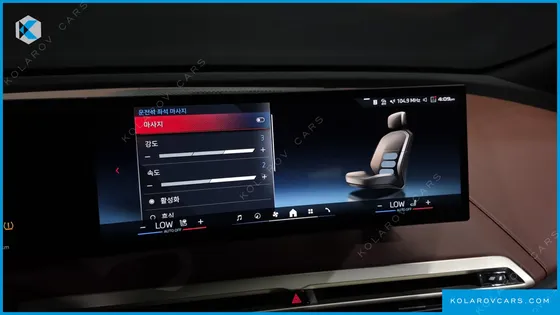 BMW IX XDRIVE M60