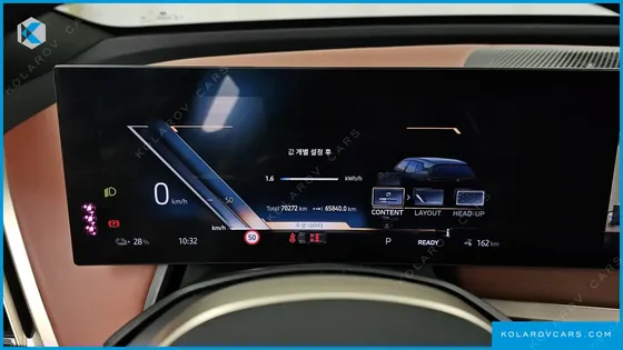 BMW IX XDRIVE50 SPORTS PLUS