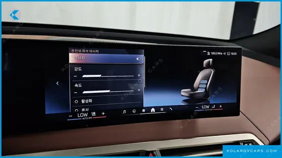 BMW IX XDRIVE50 SPORTS PLUS