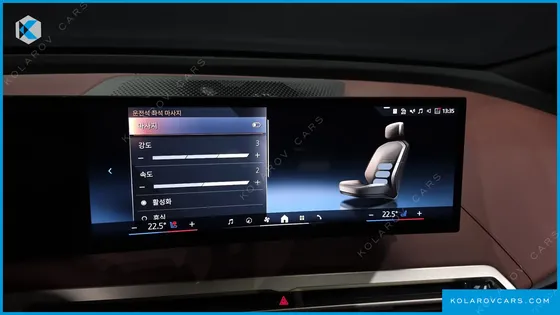 BMW IX XDRIVE50 SPORTS PLUS
