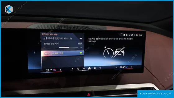 BMW IX XDRIVE50 SPORTS PLUS