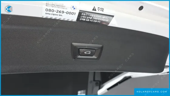 BMW IX XDRIVE50 SPORTS PLUS