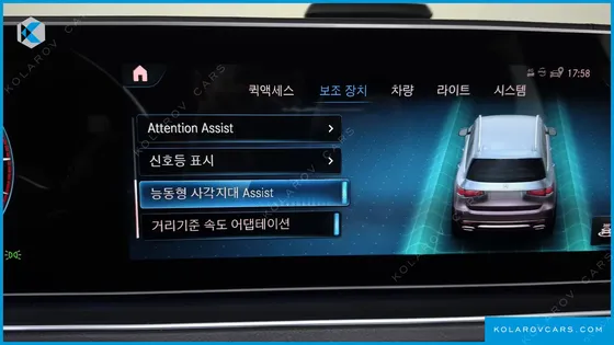 MERCEDES GLS-CLASS GLS400D 4MATIC