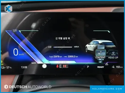 BMW IX XDRIVE40 FIRST EDITION