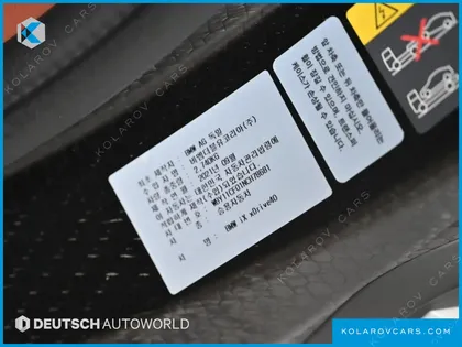 BMW IX XDRIVE40 FIRST EDITION