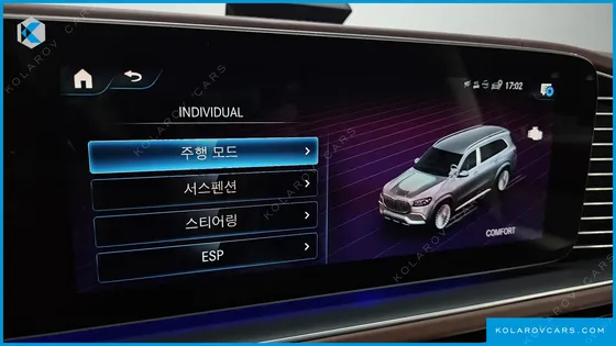 MERCEDES GLS-CLASS MAYBACH GLS600 4MATIC